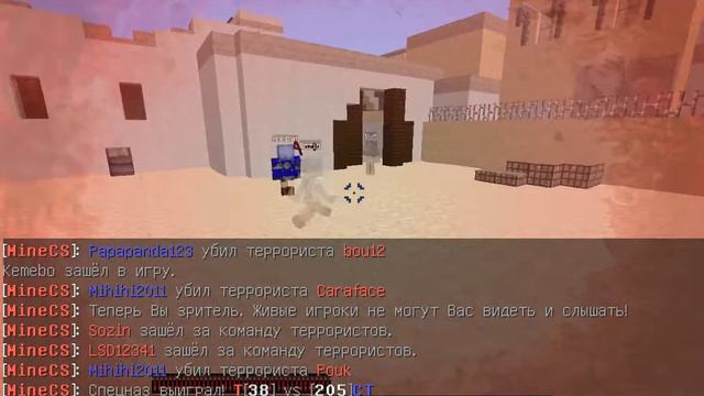 Cs 1.6 в Майнкрафте ?