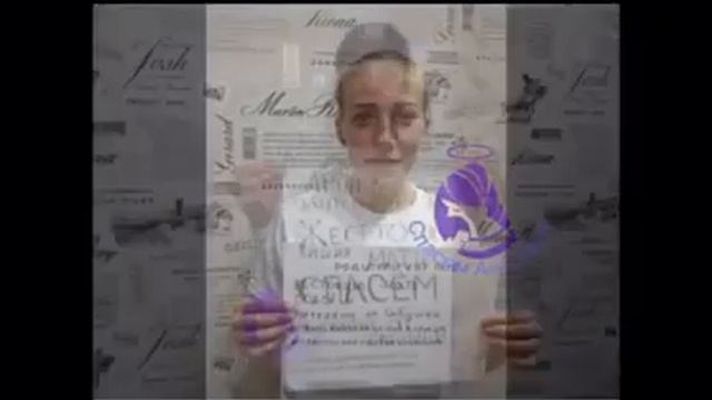 Счастливая улыбка Ангелины. смотреть онлайн