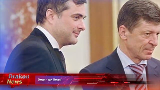 Оман - так Оман! смотреть онлайн