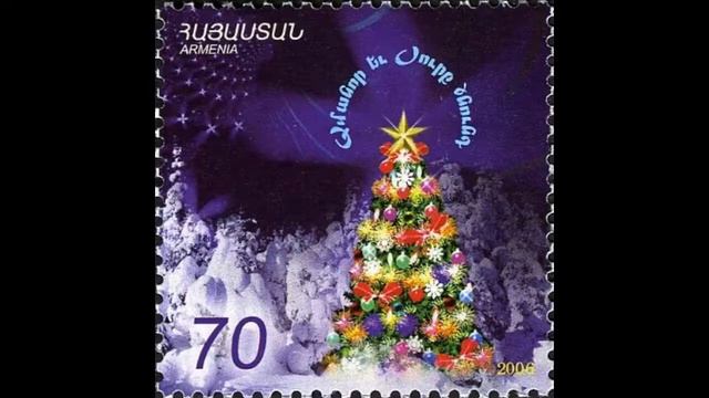 Postage stamps of Armenia смотреть онлайн