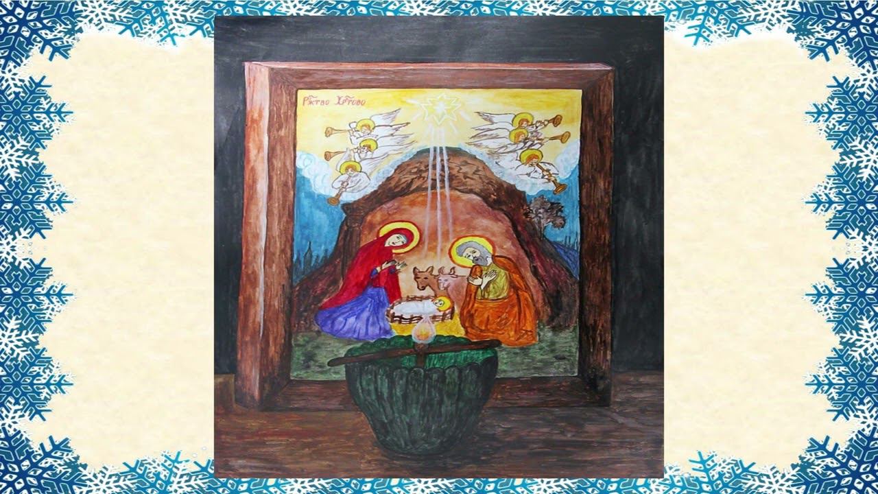 Номинация «Рисунок» смотреть онлайн