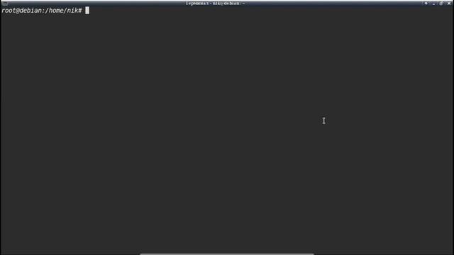 Debian Strech. Настройка, оптимизация. Zswap смотреть онлайн