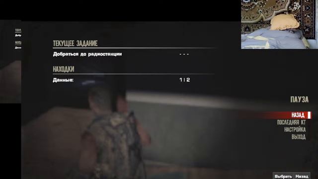 Spec Ops The Line добиваю.