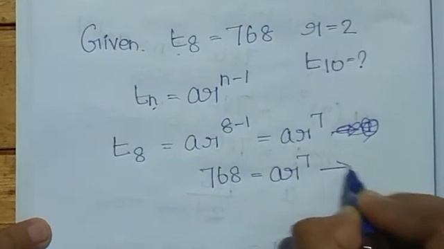 10th maths chapter 2 exercise 2.7 question 7. TN New Syllabus TN Samacheer смотреть онлайн