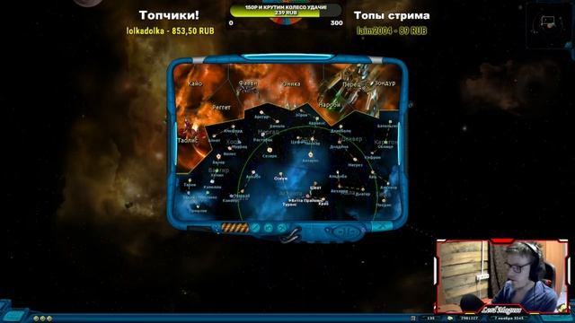 Space Rangers HD: A War Apart 200% 1с Cтрим #15 Прохождение за пиратов / космические рейнджеры смотреть онлайн