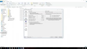Как повысить производительность игр на эмуляторе ps2 (PCSX2)