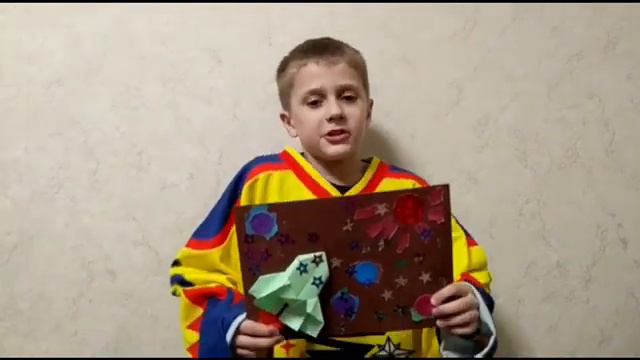 Глаза вспотели от поздравлений маленьких и сааамых маленьких космонавтов смотреть онлайн