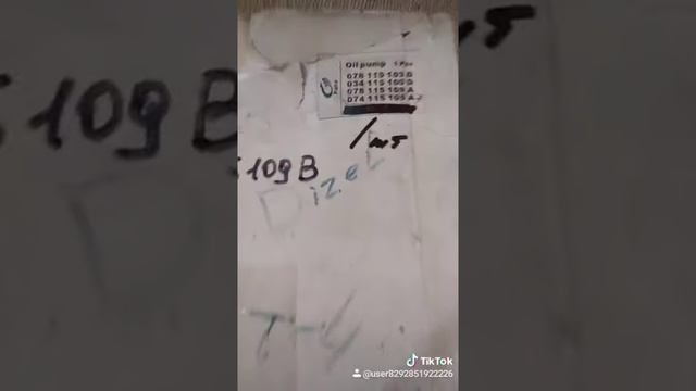 НАСОС МАСЛЯНЫЙ АУДИ 100 C4 T4 смотреть онлайн