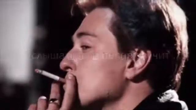 Устал от жизни