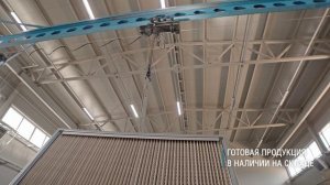 Компания Рона Сервис. Проектирование и производство оборудования для систем аспирации и вентиляции