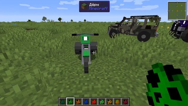 Chronokillers Car And Trucks PLUS - машины,грузовики,вертолеты, самолеты [1.16.5]Обзор модов № 139