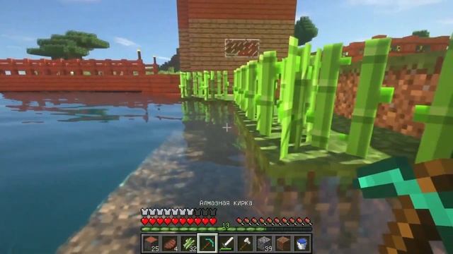 ВЫЖИВАНИЕ В МАЙНКРАФТЕ!КОПАЕМ РУДЫ!5 СЕРИЯ! смотреть онлайн