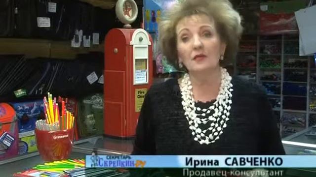Карандаши и ластики смотреть онлайн