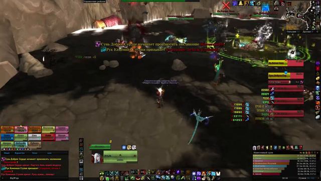 Павшие защитники Осада Оргриммара / World of Warcraft смотреть онлайн