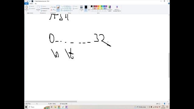 Шифр Цезаря на С++ смотреть онлайн