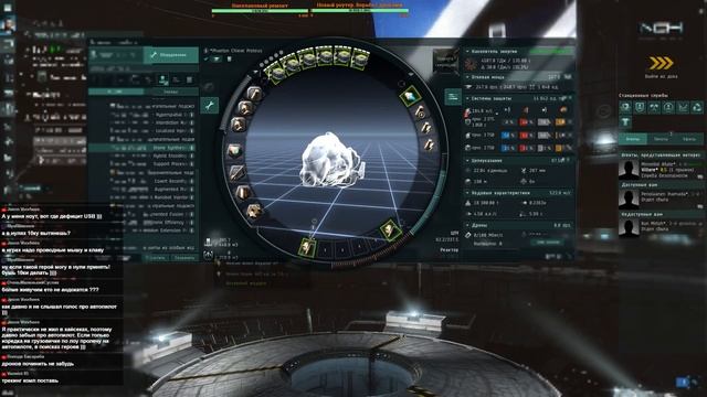 [RU] EVE Online Краш-Тесты #002 Так ли плох Протеус? смотреть онлайн