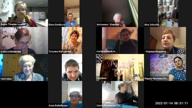 14 01 2022 завтрак онлайн - ЭНЕРГИЯ ЖИЗНИ С ЕЛЕНОЙ ДОНИКОВОЙ смотреть онлайн