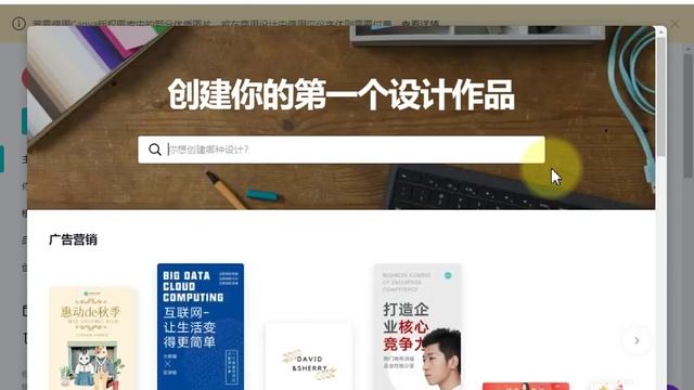2分钟免费在线创作YouTube频道视频品牌水印图片/YouTube频道LOGO图片在线免费制作 смотреть онлайн