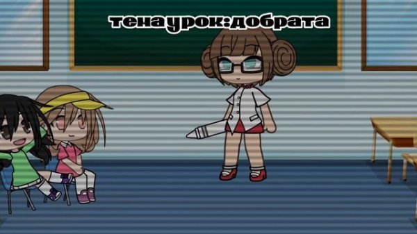 меме//что такое доброта?