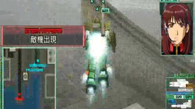 PSP Gundam Battle Universe 0079 Federation mission 2 Belfast in the Rain смотреть онлайн