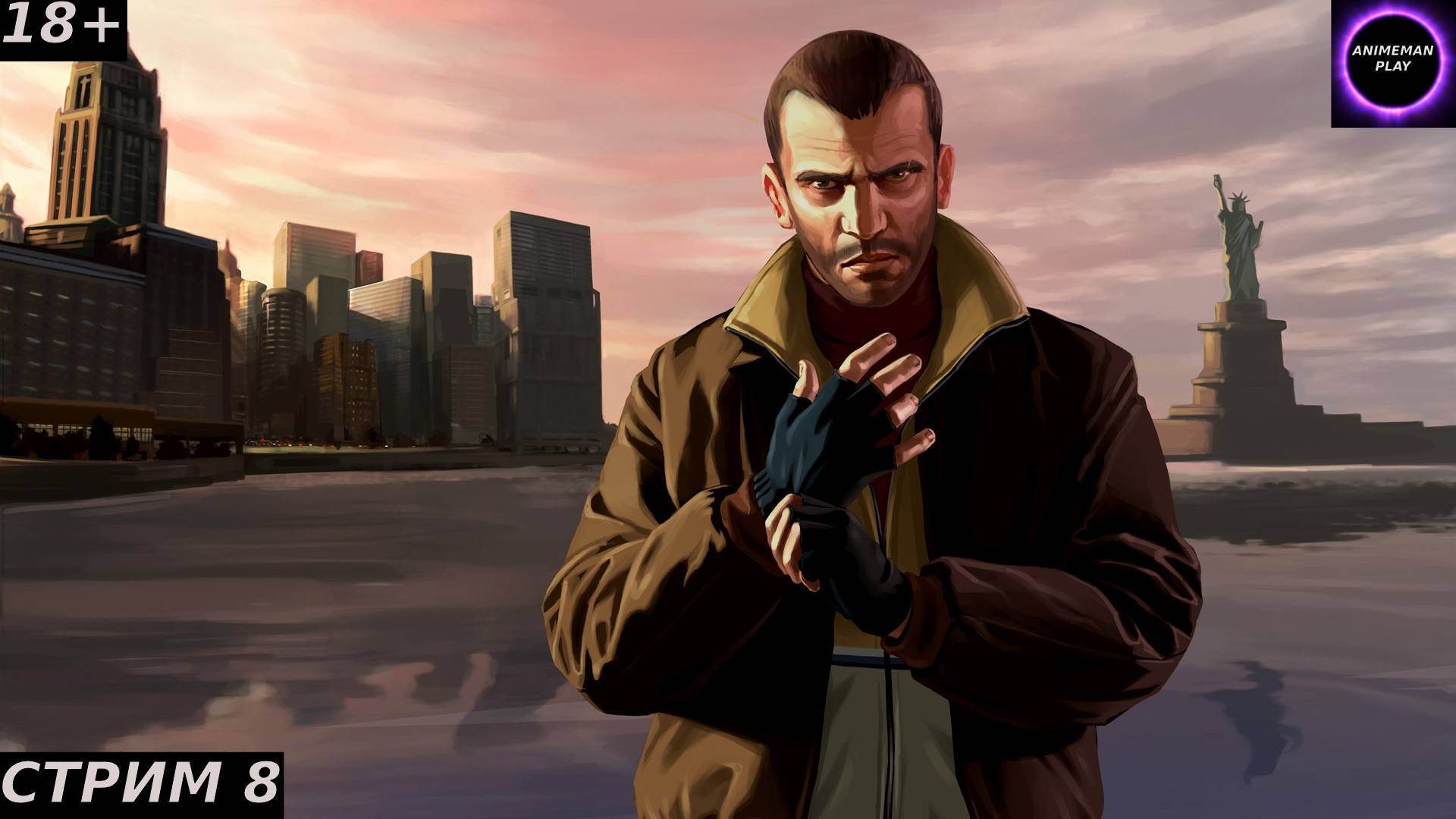 🟣GTA 4🟣ПРОХОЖДЕНИЕ🟣СТРИМ 8🟣PC🟣 #shorts #топ5 #худшие #игры #fivetop