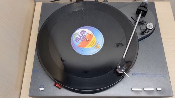 SILENT CIRCLE - Sid Dub Dua (1986) VINYL