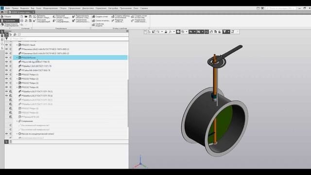 Параметризация в Компас 3D. Клапан поворотный смотреть онлайн