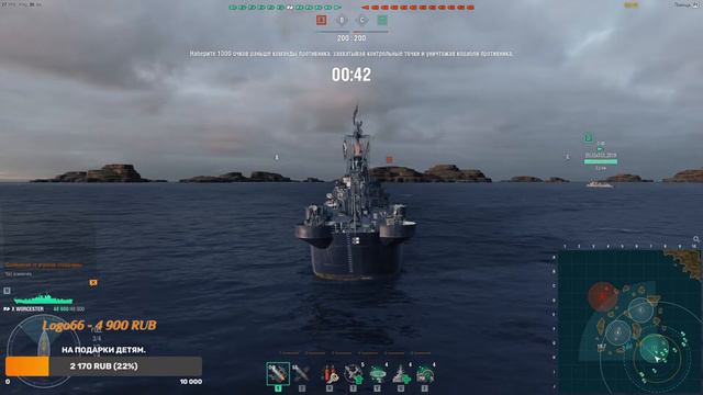 💥СОЛО РАНДОМ💥 ///💣 WOWS💣 №10. ГУИМПЛЕНЫ В РАНДОМЕ!!! смотреть онлайн