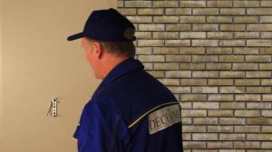 Как установить бра