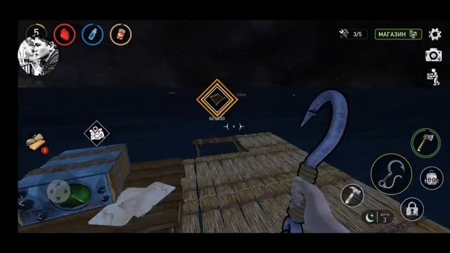 играем Ocean Nomad! смотреть онлайн