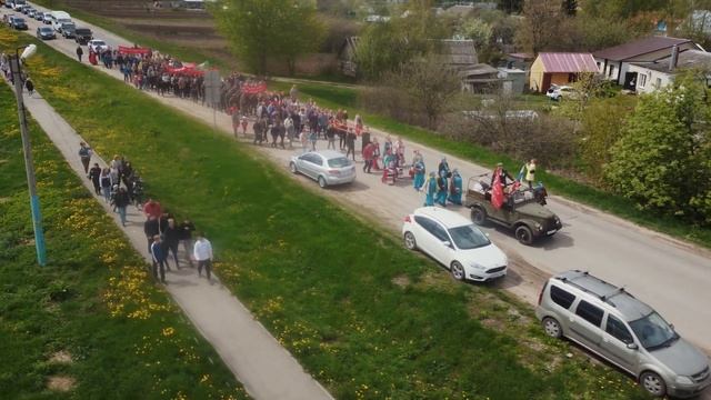 "Праздник первой борозды" смотреть онлайн