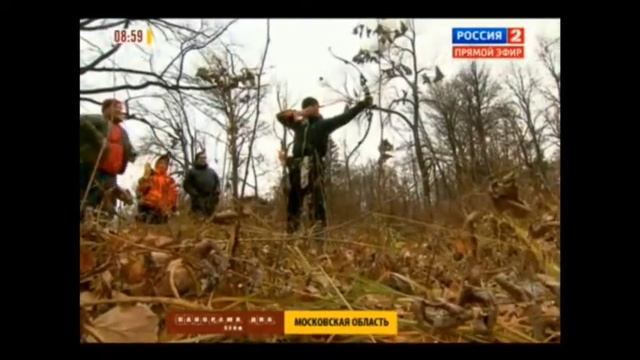 Россия 2 Первый этап Кубка Москвы город Таруса смотреть онлайн