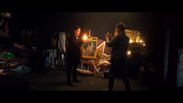 HONOR 20 Circus смотреть онлайн