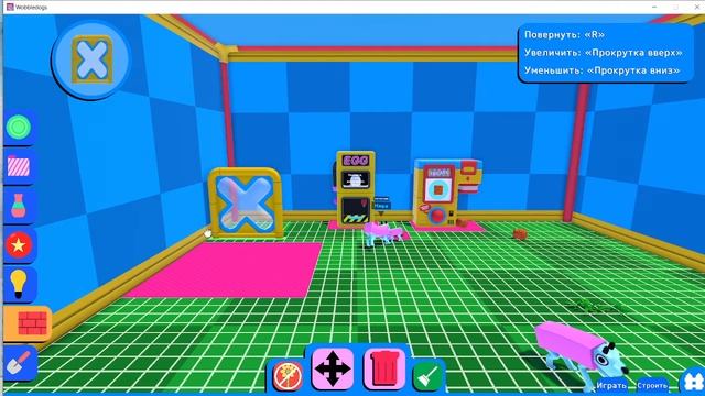 играю в вабл догс смотреть онлайн