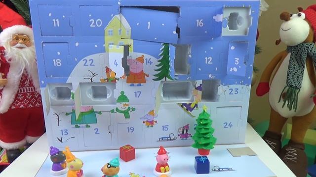Один из ПОДАРКОВ от деда МОРОЗА распаковка АДВЕНТ календаря Свинка ПЕПА и ее друзья обзор смотреть онлайн
