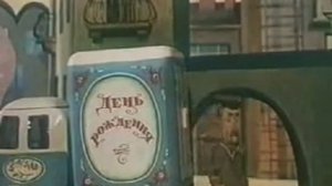 Песенка крокодила Гены - Пусть бегут неуклюже