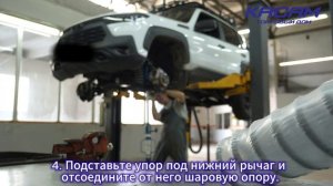 Пружины KAC для LADA Niva Travel — это синергия технологий, новых инженерных решений и опыта