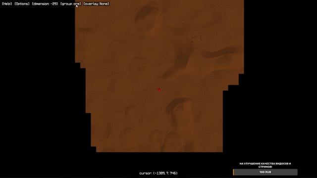 [±18] Minecraft - IMPACT - #29 смотреть онлайн