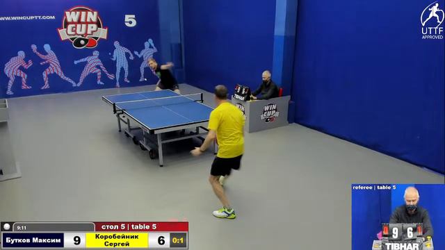 16:00 Бутков Максим 3-1 Коробейник Сергей cтол 5 ЮГ-3 09.02.22 смотреть онлайн