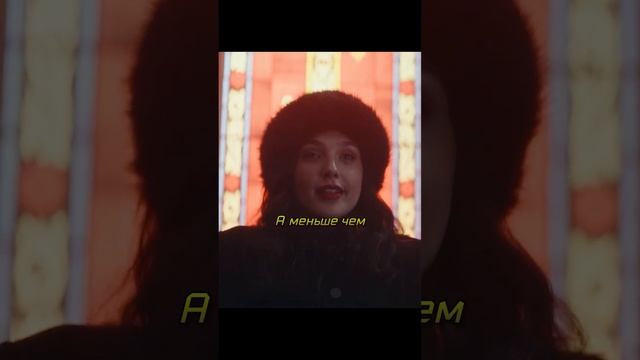 Ладья опять всех переиграла?(Красное уведомление)#shorts #фильмы #кино #сериал смотреть онлайн