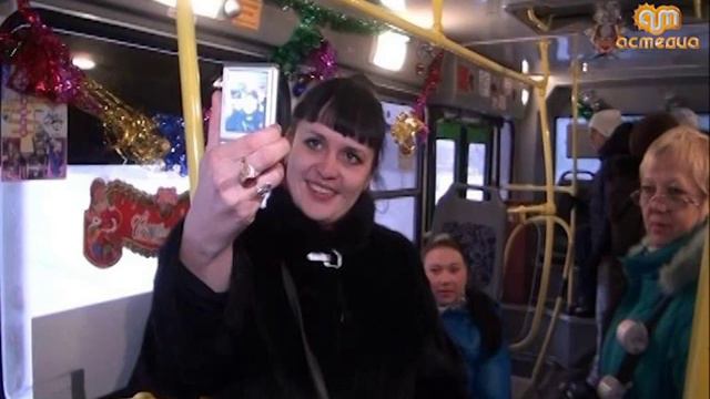 Троллейбусное управление выбрало победителей смотреть онлайн