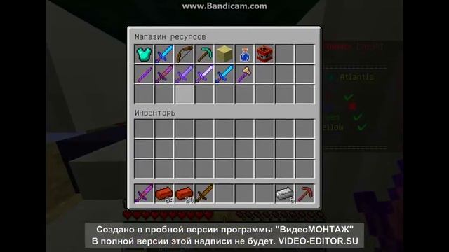 ИГРАЮ В MINECRAFT НА СЕРВЕРЕ АИДА смотреть онлайн
