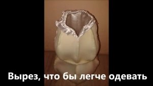 Костюм Снеговика из поролона