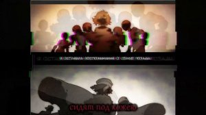 Я НЕ ПОДВЕДУ | ( COVER ) | Genshin impact