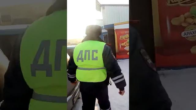 6.12.2017 Беспредел ДПС Красноярск знак стоянка запрещена с двух сторон без стрелок