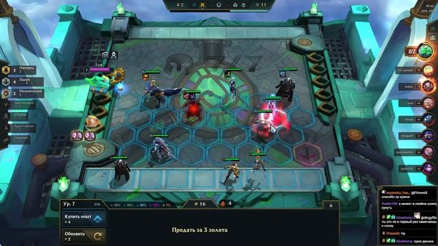 Восемь задир (снова?) // Teamfight Tactics #22