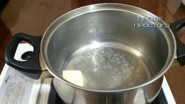 САЛАТ-ОТПАД и почему я раньше так не делал смотреть онлайн