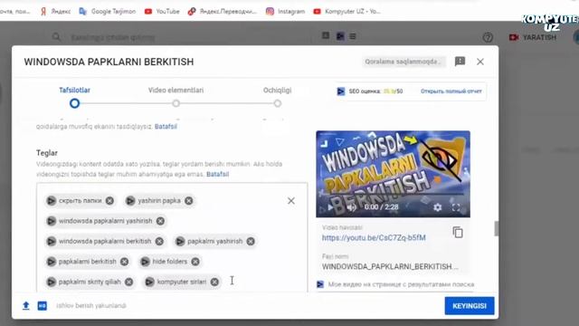 YOUTUBEGA TO'G'RI VIDEO JOYLASH | YUTUBEGA VIDEO JOYLASH | BLOGGGERLIK SIRLARI