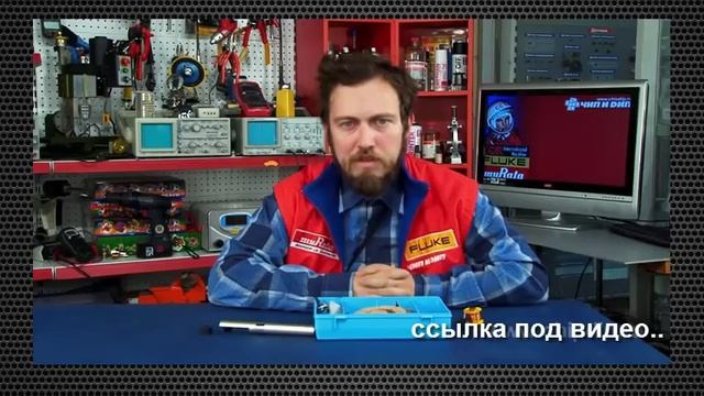 Как работает Магнитный Очиститель воды?! смотрите...