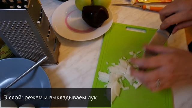 Салат "Правительственный" - рецепт слоёного овощного салата смотреть онлайн